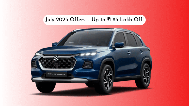maruti-suzuki-nexa-july-2025-discounts
