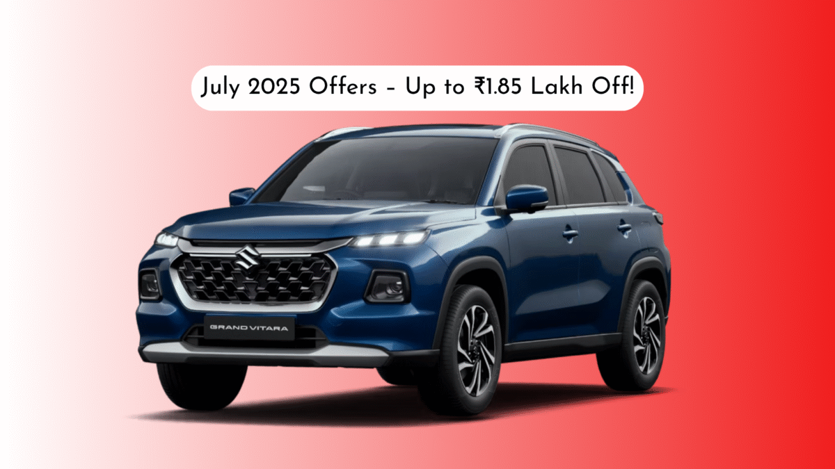 maruti-suzuki-nexa-july-2025-discounts