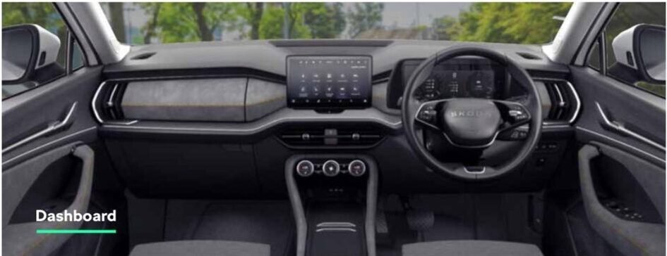 Skoda Kodiaq Lounge Interior