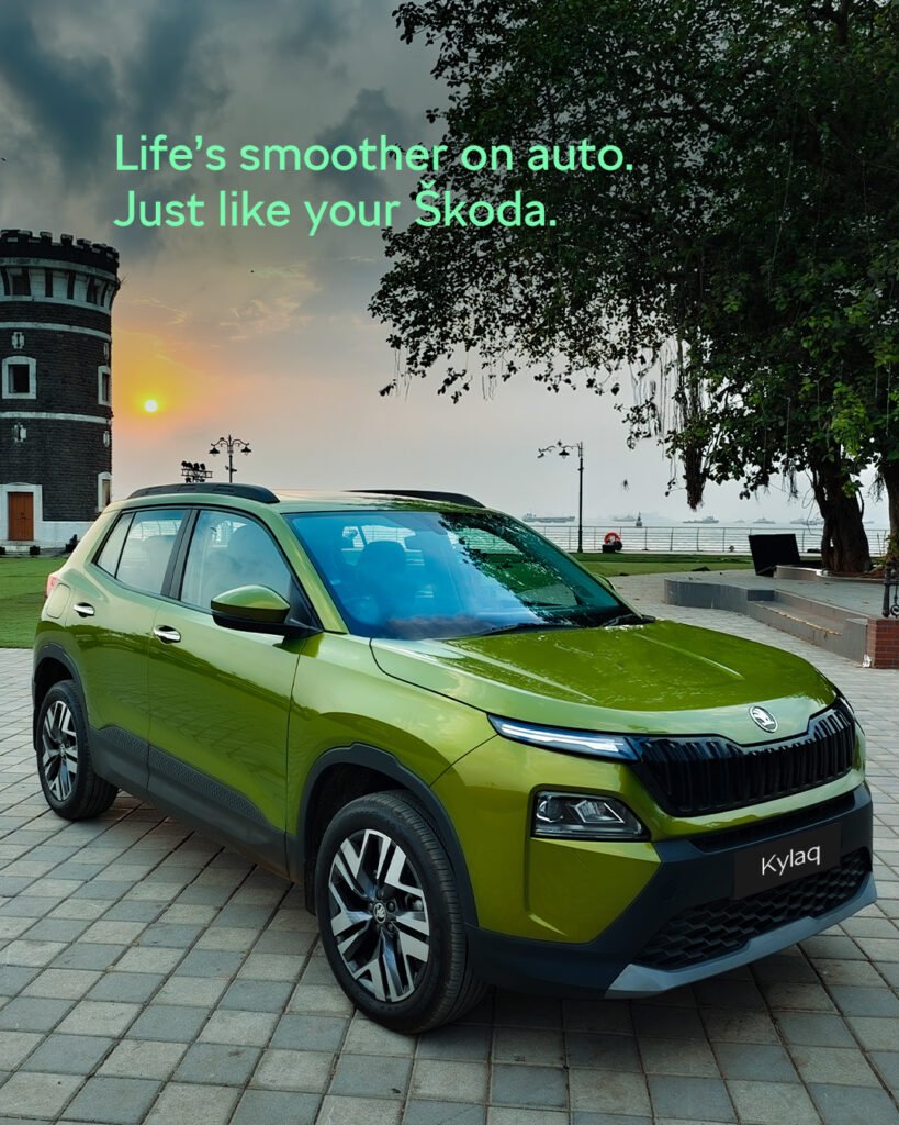 Skoda Kylaq
