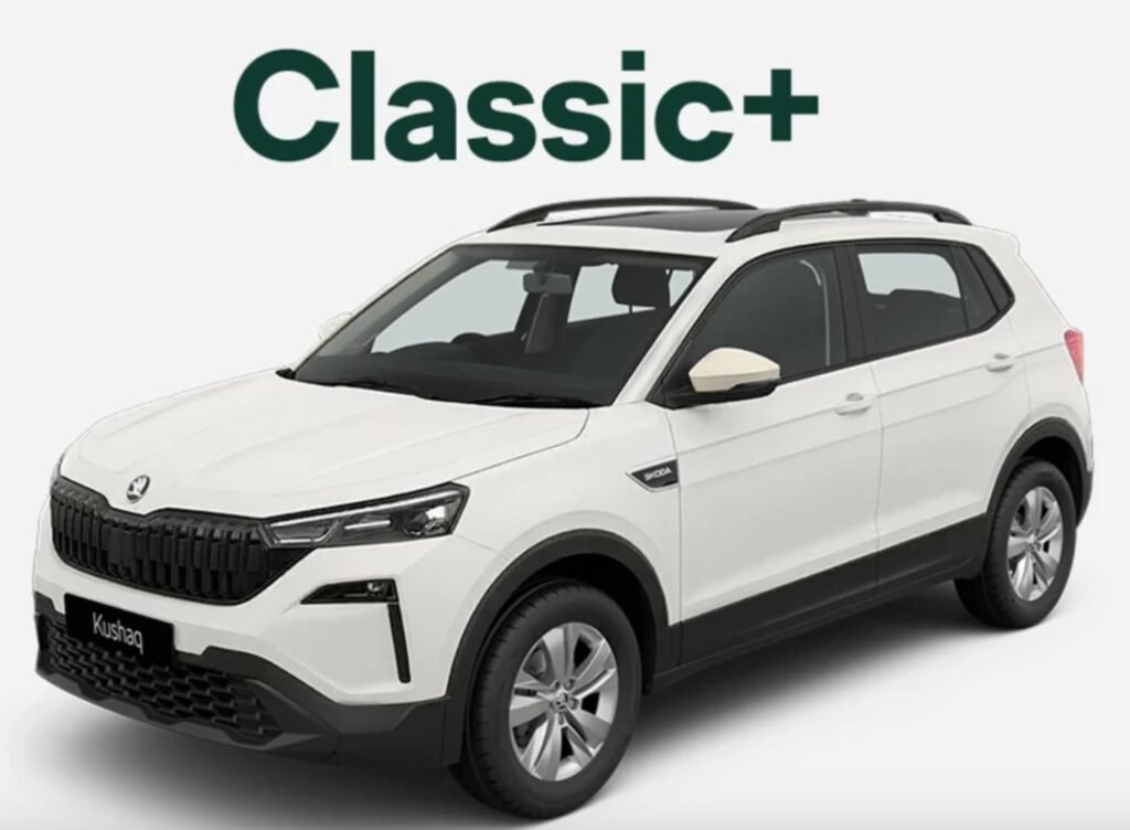 Skoda Kushaq Classic Plus Variant